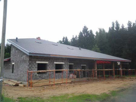 Строительство дома